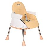 Стульчик для кормления Pituso Bonito Beige, фото 3