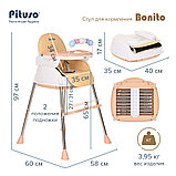 Стульчик для кормления Pituso Bonito Beige, фото 7