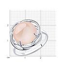 Кольцо из серебра с кварцем DIAMANT ( SOKOLOV ) 94-310-00959-1 покрыто  родием, фото 2