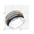 Кольцо из золочёного серебра с фианитами SOKOLOV 95010212 чернение коллекц. Trendbook SS 2022 Серебро, фото 2