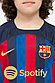 Барселона форма детская сезон 2022/23 домашняя (майка+шорты), фото 2