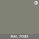 Ламинированный гипсокартон RAL 7033, фото 2