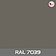 Ламинированный гипсокартон RAL 7039, фото 2