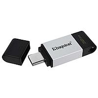 USB Флеш 256GB 3.0 Kingston DT80/256GB металл