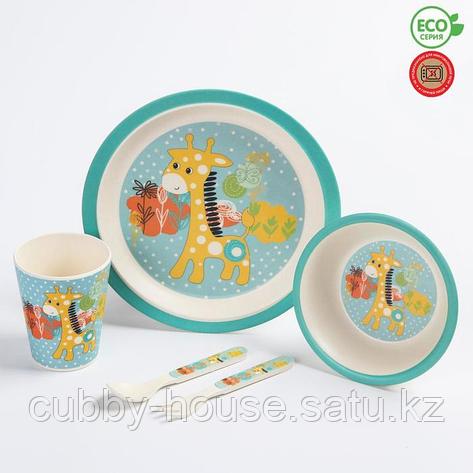 Набор детской бамбуковой посуды «Жирафик», тарелка, миска, стакан, приборы, 5 предметов, фото 2
