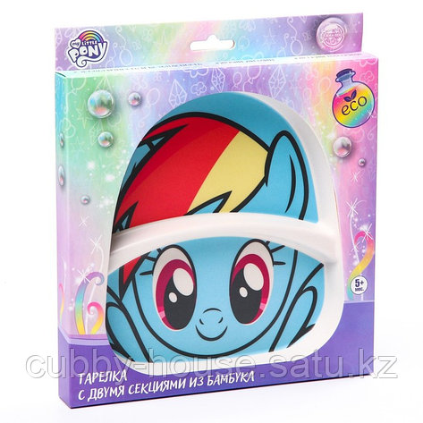 Тарелка из бамбука "Рэйнбоу Дэш" My Little Pony 6931644, фото 2