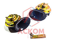 СИГНАЛ ЗВУКОВОЙ ЭЛЕКТРИЧЕСКИЙ К-КТ ИЗ 2Х (УЛИТКА)