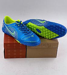 Футбольные бутсы сороконожки, миники (обувь для футбола) Nike 40