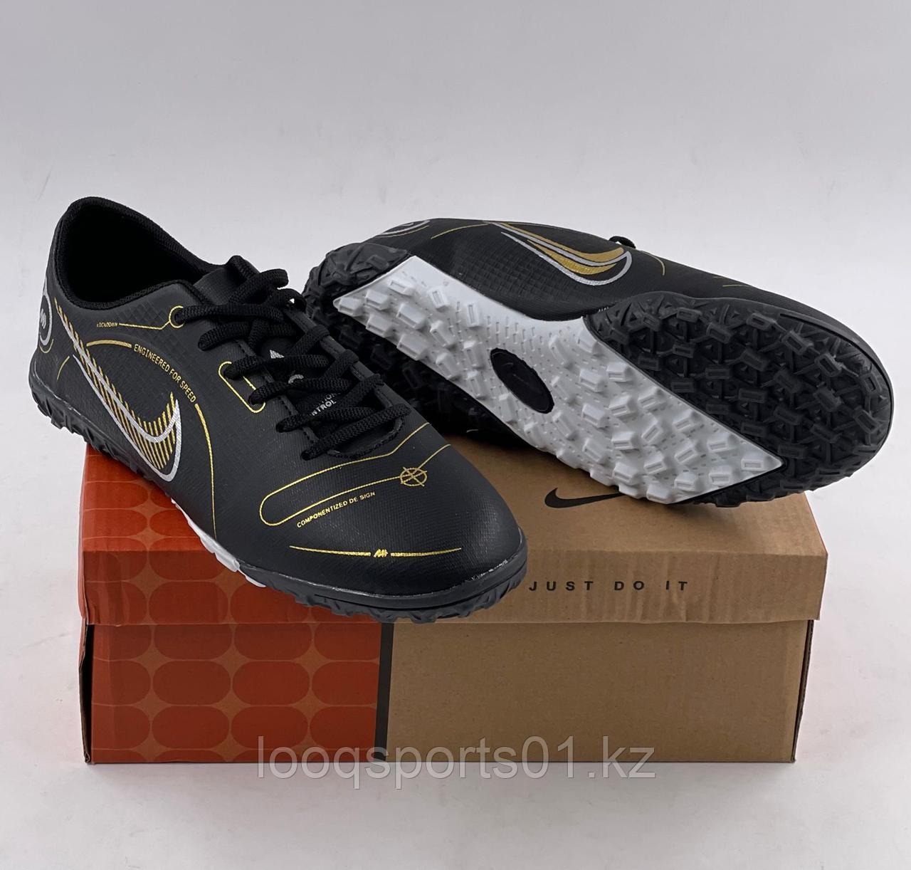 Футбольные бутсы сороконожки, миники (обувь для футбола) Nike