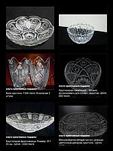 Вазы, фруктовницы, салатницы из хрусталя СССР. Creativ 6