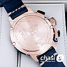 Мужские наручные часы U-Boat Chimera (09493), фото 5