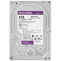 Жесткий диск для видеонаблюдения HDD 8Tb Western Digital Purple SATA3 128Mb 5640rpm 3,5* WD84PURZ
