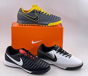 Футбольные бутсы сороконожки, миники (обувь для футбола) Nike Tiempo