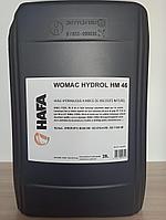 Гидравлическое масло HAFA WOMAC HYDROL HM 46 (HM46) 20л.