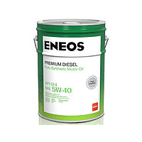 ENEOS PREMIUM DIESEL Synthetic(100%) 5W-40, 20л