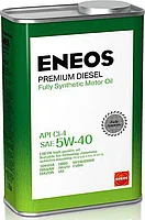 ENEOS PREMIUM DIESEL Synthetic(100%) 5W-40, 1л