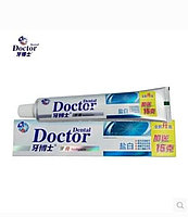 Зубная паста Dental Doctor с кальцием укрепляющая эмаль, тюбик 105гр