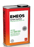 ENEOS SUPER TOURING Synthetic (100%) 5W-50, 1л