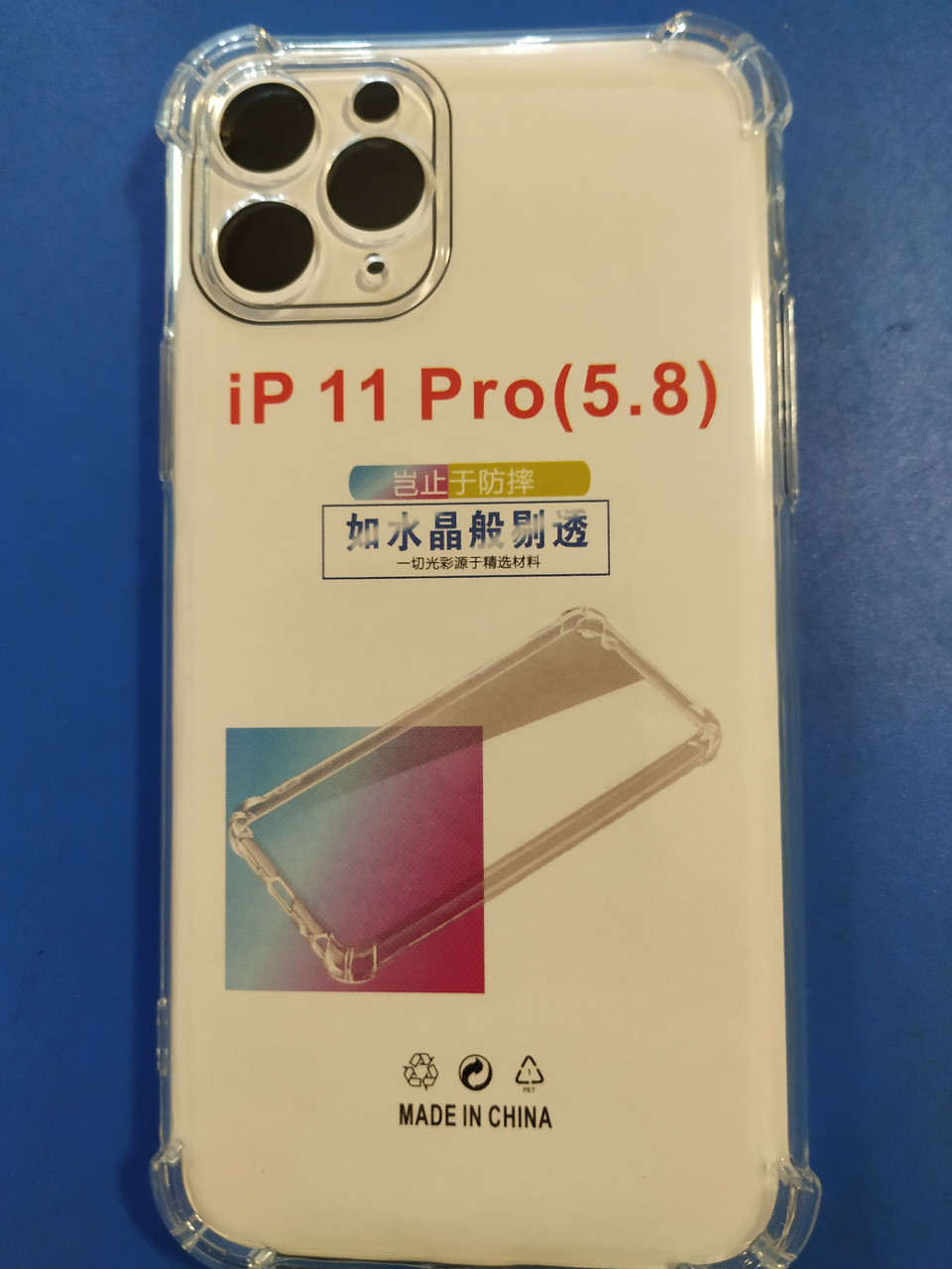 Чехол для iPhone 11 PRO  5.8", силиконовый, прозрачный