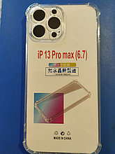 Чехол для iPhone 13 PRO MAX 6.7", силиконовый, прозрачный
