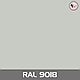 Ламинированный гипсокартон RAL 9018, фото 2