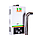 Газовый водонагреватель ILDI JSQ20 (10л) турбо, фото 2