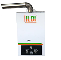 Газовый водонагреватель ILDI JSQ24 (12л) турбо