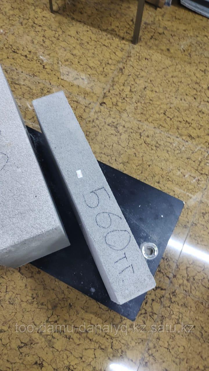 Газоблок неавтоклавный