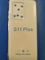 Чехол для Samsung S11 PLUS , силиконовый, прозрачный