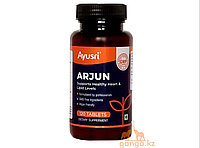 Арджун - тоник сердца (Arjun AYUSRI), 120 таб