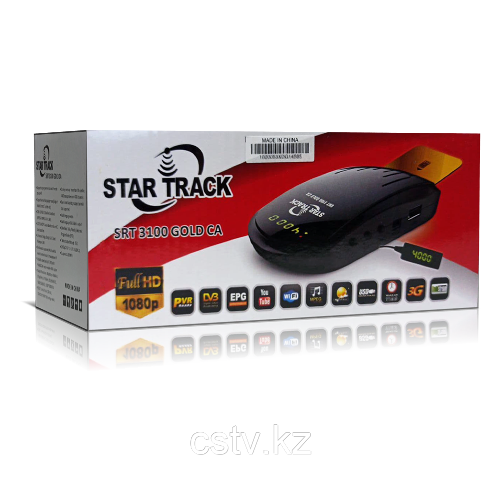 STAR TRACK SRT 3100 Gold CA