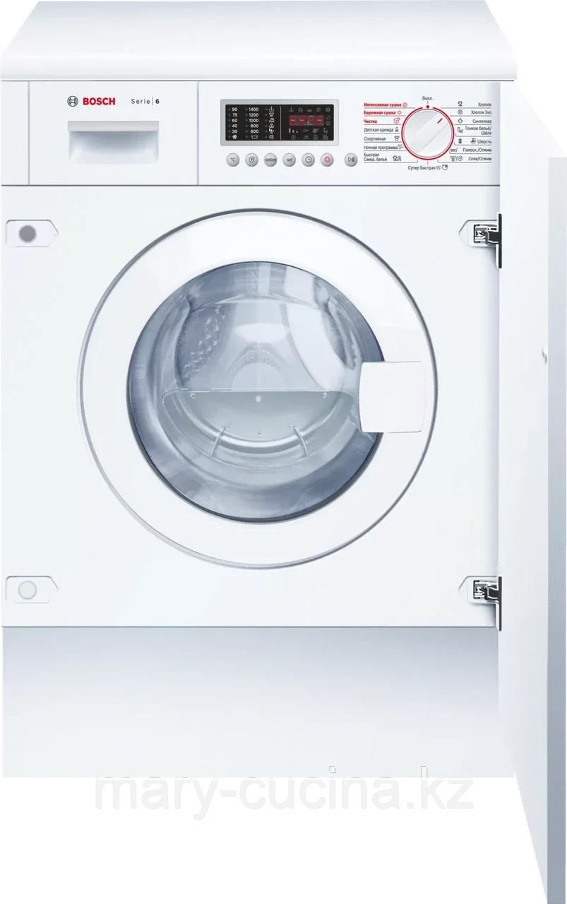 Встраиваемая стиральная машина Bosch WIW 28541 EU - фото 1 - id-p102561991