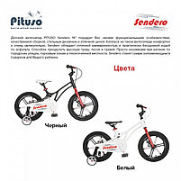 PITUSO Велосипед двухколесный Sendero 16" Black/Черный, фото 2