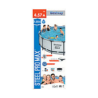 Каркасный бассейн Bestway 56438, фото 4