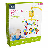 PITUSO Музыкальный мобиль Зоопарк (батар.2*АА), свет,звук, цвета в асс (.в кор.12 шт.), фото 3