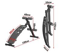 Скамья для пресса изогнутая 200 кг Россия, фото 3