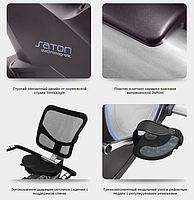 Велоэргометр Oxygen Satori RB HRC, фото 4