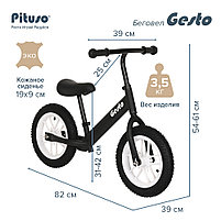Беговел Pituso Gesto Black matt, фото 3