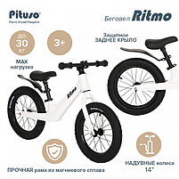 Беговел Pituso Ritmo White, фото 3