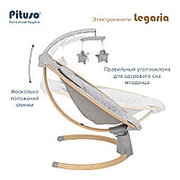 Электрокачели Pituso Legaria Stars, фото 6