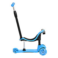 Трехколесный самокат Pituso 3 в 1 Blue/Синий, фото 6