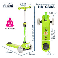 Трехколесный самокат Pituso HD-S808 Green/Зеленый, фото 6