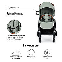 Коляска прогулочная Happy Baby "LUNA", olive, фото 5