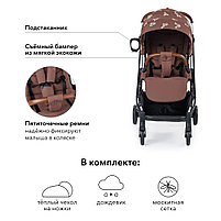 Коляска прогулочная Happy Baby "LUNA", (bears (brown)), фото 5