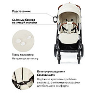 Коляска прогулочная Happy Baby LUNA PRO beige, фото 4