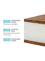 Tomix Flex Comfort Детский беспружинный ортопедический матрас, фото 3