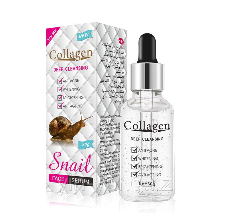 Сыворотка для лица "SNAIL COLLAGEN" с коллагеном и муцином улитки, 30 мл