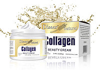 Увлажняющий, антивозрастной крем для лица с коллагеном "Collagen" Disaar, 80 г
