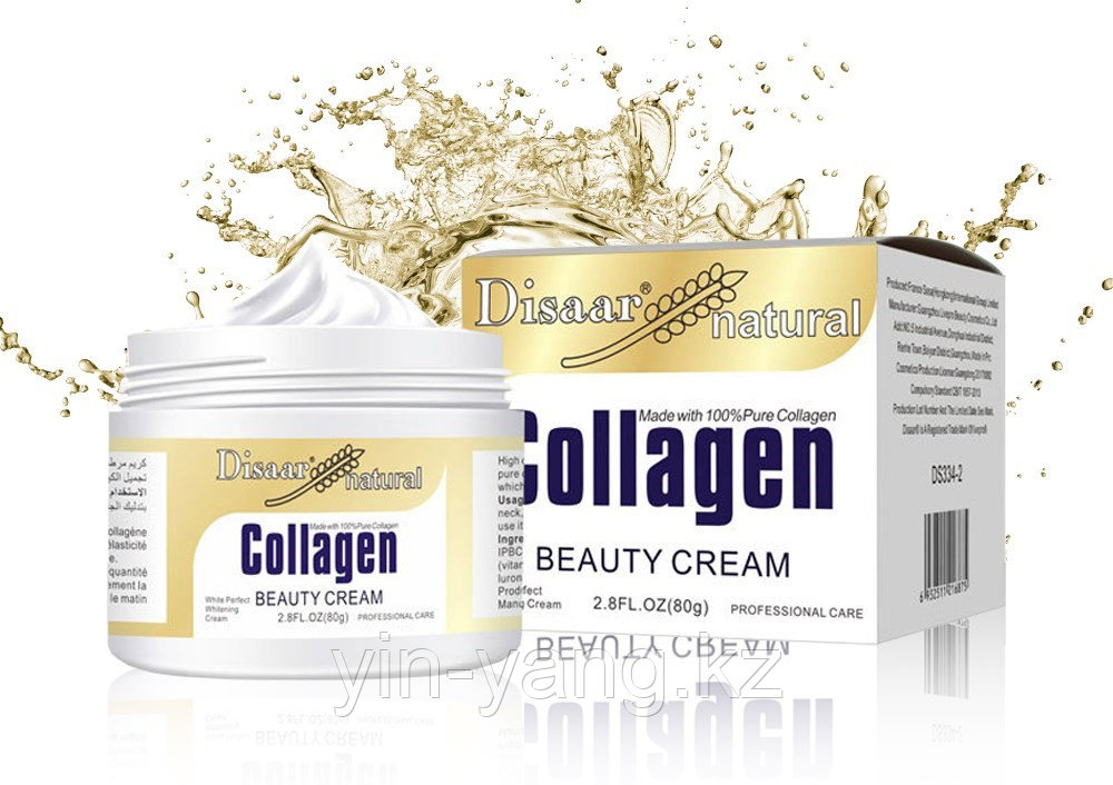 Увлажняющий, антивозрастной крем для лица с коллагеном "Collagen" Disaar, 80 г - фото 1 - id-p102563943