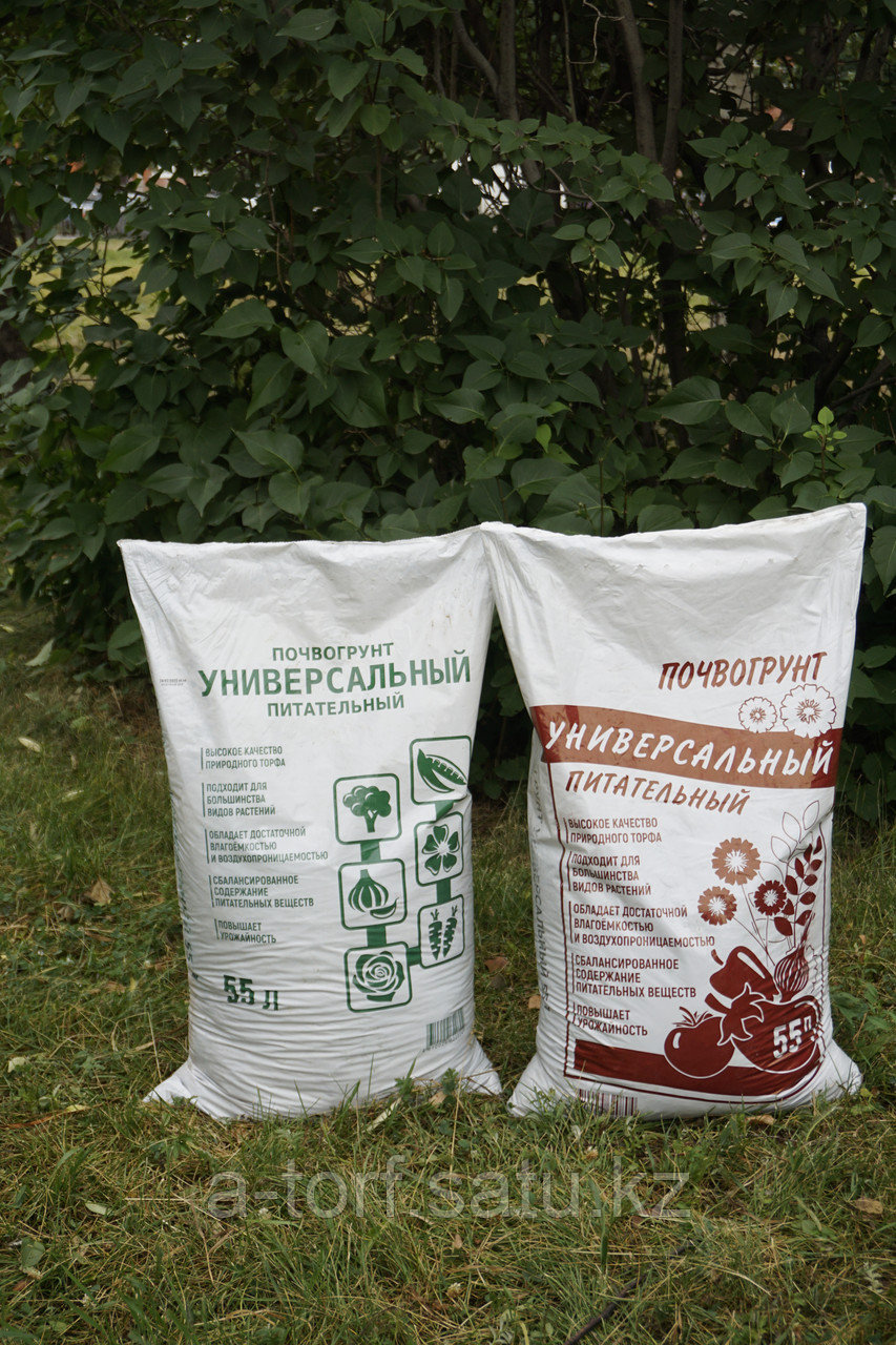 55л., Почвогрунт универсальный